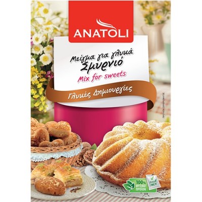 ΜΕΙΓΜΑ ΓΙΑ ΓΛΥΚΑ (ΣΜΥΡΝΙΟ) 25γρ F.P