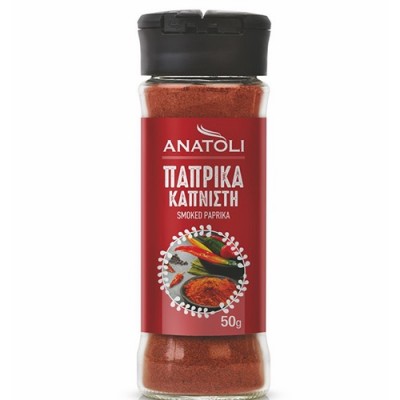 ΠΑΠΡΙΚΑ ΚΑΠΝΙΣΤΗ ΓΥΑΛΙΝΟ 50γρ