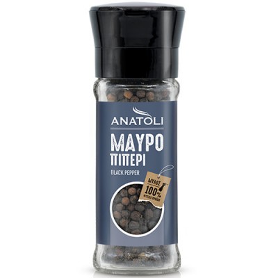 ΜΥΛΟΣ ΠΙΠΕΡΙ ΜΑΥΡΟ 45γρ