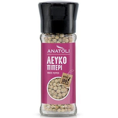 ΜΥΛΟΣ ΠΙΠΕΡΙ ΛΕΥΚΟ 45γρ