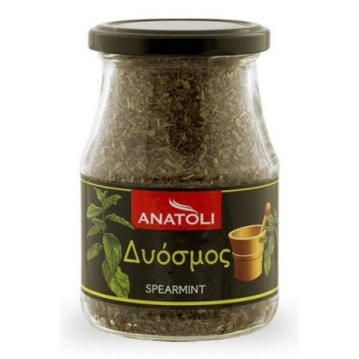 ΔΥΟΣΜΟΣ ΤΡΙΜΜΕΝΟΣ ΓΥΑΛΙΝΟ 60γρ