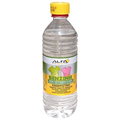 ΒΕΝΖΙΝΗ ΚΑΘΑΡΙΣΜΟΥ 450ml (ΕΛ) ΒΕΝΖΙΝΗ ΚΑΘΑΡΙΣΜΟΥ 450ml (ΕΛ)