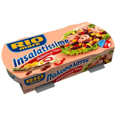 RIO MARE πολυσαλάτα 2Χ160gr (ΕΛ) mexicana