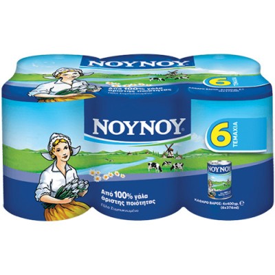 ΓΑΛΑ ΝΟΥΝΟΥ ΕΒΑΠΟΡΕ ΠΛΗΡΕΣ 6x400gr (ΕΛ)