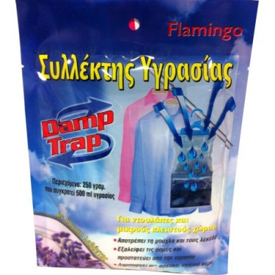ΣΥΛΛΕΚΤΗΣ ΥΓΡΑΣ. ΚΡΕΜΑΣΤΟΣ FLAMINGO 250γρ (ΕΛ)