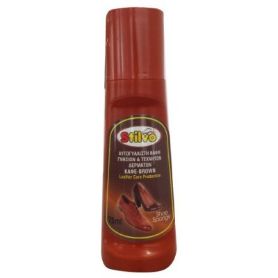 STILVO ΑΥΤΟΓΥΑΛΙΣΤΟ ΥΓΡΟ ΥΠΟΔ/ΤΩΝ 75ml καφέ (ΕΛ)
