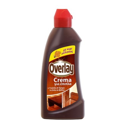 OVERLAY ΚΡΕΜΑ ΓΙΑ ΕΠΙΠΛΑ 250ml (ΕΛ) OVERLAY ΚΡΕΜΑ ΓΙΑ ΕΠΙΠΛΑ 250ml (ΕΛ)