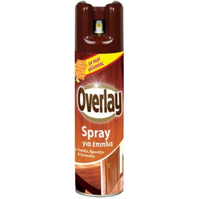 OVERLAY SPRAY ΓΙΑ ΕΠΙΠΛΑ 250ml (ΕΛ) OVERLAY SPRAY ΓΙΑ ΕΠΙΠΛΑ 250ml (ΕΛ)