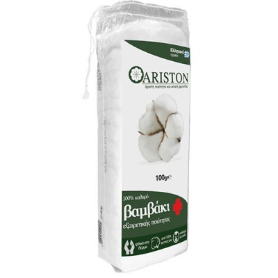 ARISTON ΒΑΜΒΑΚΙ καθ. βάρος 100gr (ΕΛ)