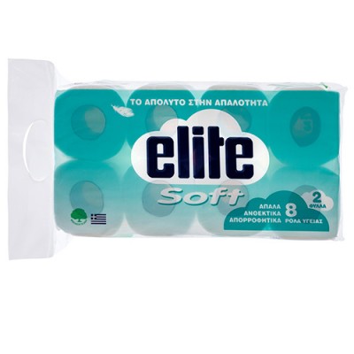 ELITE Ρ/Υ 2φ soft 8πλό 63γρ ELITE Ρ/Υ 2φ soft 8πλό 63γρ