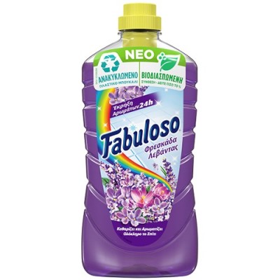FABULOSO πάτωμα 1lt (ΕΛ) λεβάντα