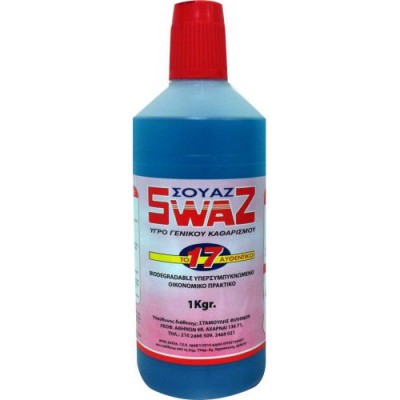 SWAZ υγρό γενικού καθαρισμού 1lt (ΕΛ) SWAZ υγρό γενικού καθαρισμού 1lt (ΕΛ)