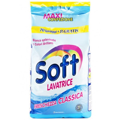 SOFT σακούλα blue oxygen σκόνη πλυντ 78μεζ SOFT σακούλα blue oxygen σκόνη πλυντ 78μεζ