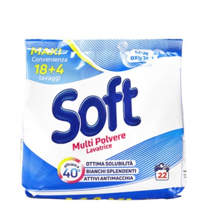 SOFT σακούλα blue oxygen σκόνη πλυντ 18+4μεζ SOFT σακούλα blue oxygen σκόνη πλυντ 18+4μεζ