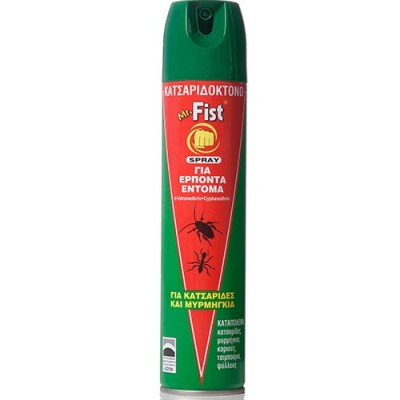 MR FIST ΚΑΤΣΑΡΙΔΟKTONO SPRAY 300ml (ΕΛ)