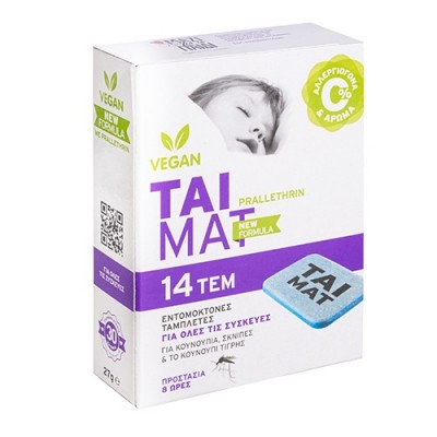 TAI MAT ΑΟΣΜΟ 14tabs
