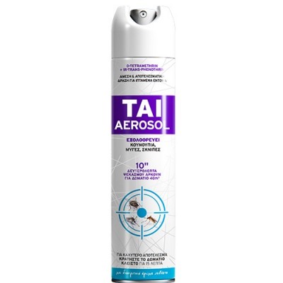 TAI SPRAY 300ml (ΕΛ) ιπτάμενα