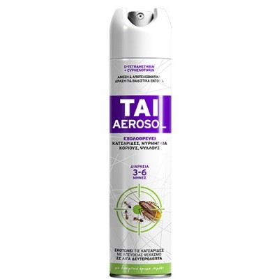 TAI SPRAY 300ml (ΕΛ) έρποντα