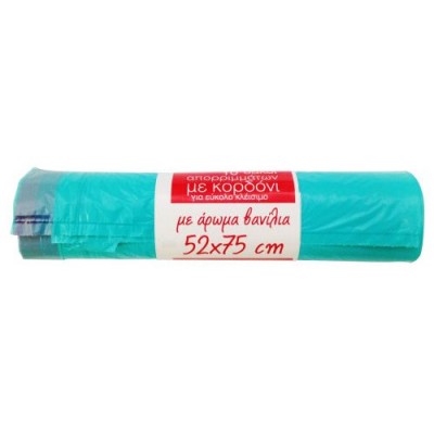 ΣΑΚΟΙ ΑΠΟΡ 52Χ75 NONAME ΚΟΡΔ 10τεμ 45lt(ΕΛ)veraman