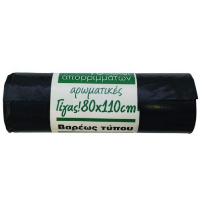 ΣΑΚΟΙ ΑΠΟΡ 80Χ110 ΝΟΝΑΜΕ 10τεμ 140lt(ΕΛ)μαύρο