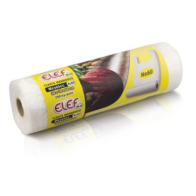 EL EF ΣΑΚ ΜΑΝΑΒΙΚΗΣ Large No60 (11μ)  ΡΟΛΟ 200τεμ
