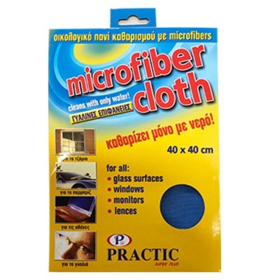 ΠΑΝΙ ΟΙΚΟΛΟΓΙΚΟ MICROFIBER ΤΖΑΜΙΑ-ΓΥΑΛΙΑ (ΕΛ) ΠΑΝΙ ΟΙΚΟΛΟΓΙΚΟ MICROFIBER ΤΖΑΜΙΑ-ΓΥΑΛΙΑ (ΕΛ)