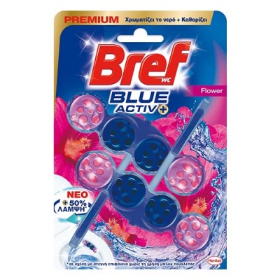BREF BLUE ACTIVE 2X50ml (ΕΛ) flower