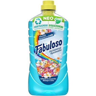 FABULOSO πάτωμα 1lt (ΕΛ) θαλασσινή φρεσκάδα