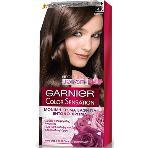 GARNIER COLOR SENS 40ml N4.0 καστανό