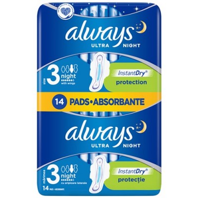 ALWAYS DUO NIGHT ULTRA 16τεμ (ΕΛ) ALWAYS DUO NIGHT ULTRA 16τεμ (ΕΛ)