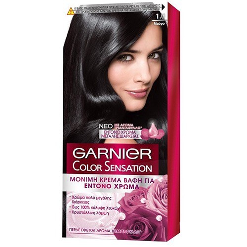 GARNIER COLOR SENS 40ml N1.0 μαύρο