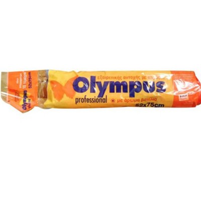 ΣΑΚΟΙ ΑΠΟΡ 52Χ75 OLYMPUS ΚΟΡΔΟΝΙ 10τεμ(ΕΛ)πορτοκαλ