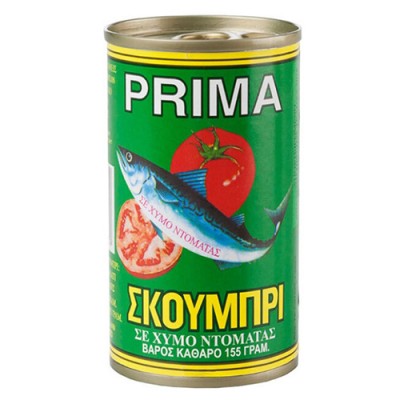 ΣΚΟΥΜΠΡΙ 'PRIMA' ΣΕ ΤΟΜΑΤΑ 155gr (ΕΛ)