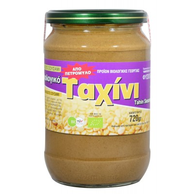 Ταχίνι Αναποφλοίωτο Φυσιοθεραπευτική 720g ΒΙΟ Ταχίνι Αναποφλοίωτο Φυσιοθεραπευτική 720g ΒΙΟ