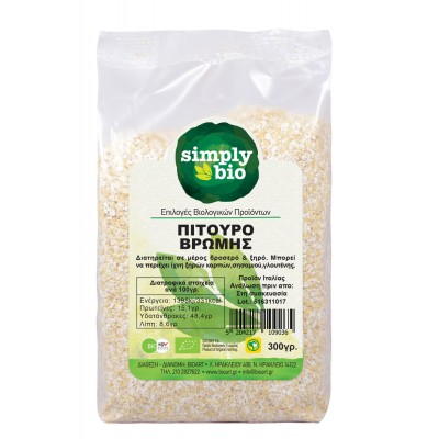 Πίτουρο Βρώμης Simply Bio 300g ΒΙΟ