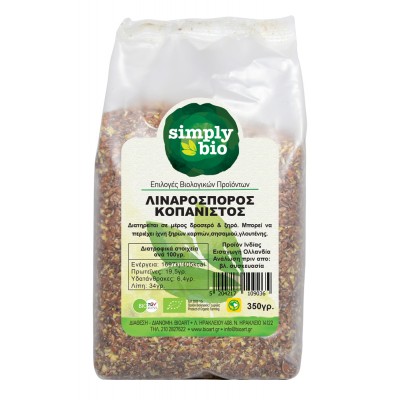 Λιναρόσπορος Αλεσμένος Simply Bio 350g ΒΙΟ