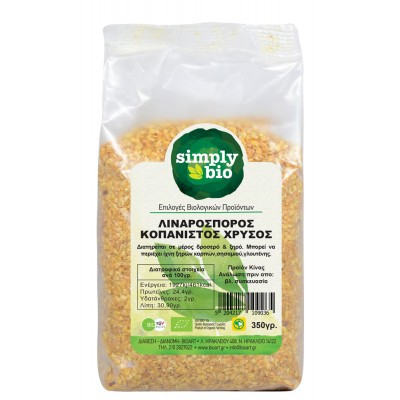 Λιναρόσπορος Αλεσμένος Χρυσός Simply Bio 350g ΒΙΟ Λιναρόσπορος Αλεσμένος Χρυσός Simply Bio 350g ΒΙΟ