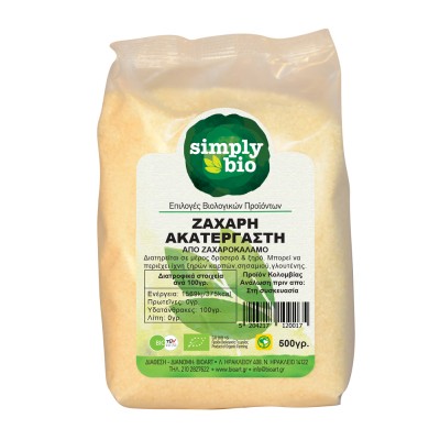 Ζάχαρη Ακατέργαστη SimplyBio 500g ΒΙΟ