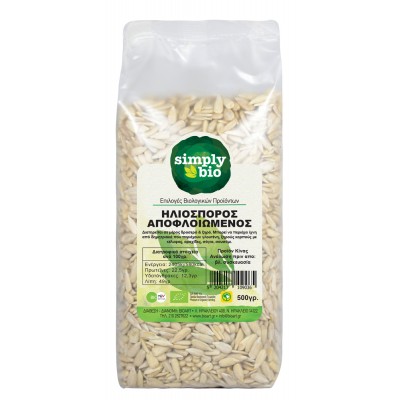 Ηλιόσπορος Ψίχα Simply Bio 500g ΒΙΟ