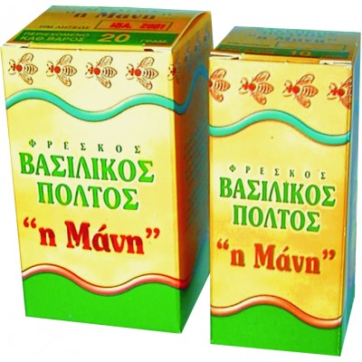 Βασιλικός Πολτός ''ΜΑΝΑ ΓΗ'' 10g