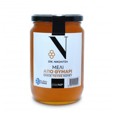 ΜΕΛΙ ΘΥΜΑΡΙΣΙΟ ΕΛΛΗΝΙΚΟ Νικολίτσας 960g