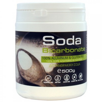ΜΑΓΕΙΡΙΚΗ ΣΟΔΑ (πόσιμη) Χ/ΑΛΟΥΜΙΝΙΟ BioHealth 500g+100g ΜΑΓΕΙΡΙΚΗ ΣΟΔΑ (πόσιμη) Χ/ΑΛΟΥΜΙΝΙΟ BioHealth 500g+100g