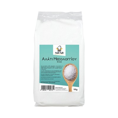 Αλάτι Μεσολογγίου ψιλό OlaFoods 1000g