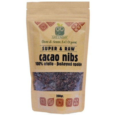 Cacao nibs 100% CRIOLLO GreenBay 150g ΒΙΟ