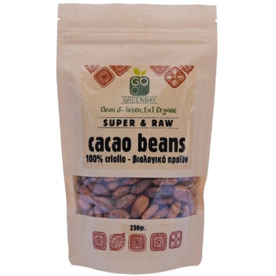 Cacao Beans RAW Green Bay 200g ΒΙΟ