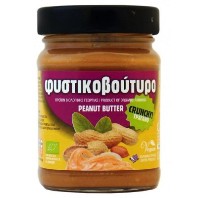 ΦΥΣΤΙΚΟΒΟΥΤΥΡΟ ΤΡΑΓΑΝΟ ΕΛΛΗΝΙΚΟ ΟλαΒΙΟ 250g ΒΙΟ ΦΥΣΤΙΚΟΒΟΥΤΥΡΟ ΤΡΑΓΑΝΟ ΕΛΛΗΝΙΚΟ ΟλαΒΙΟ 250g ΒΙΟ