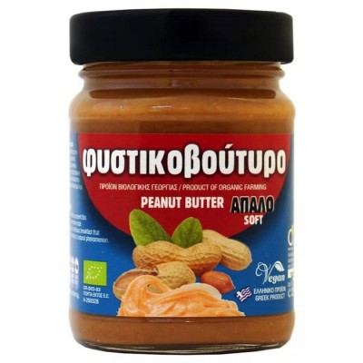 ΦΥΣΤΙΚΟΒΟΥΤΥΡΟ ΑΠΑΛΟ ΕΛΛΗΝΙΚΟ ΟλαΒΙΟ 250g ΒΙΟ