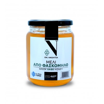 ΜΕΛΙ ΦΑΣΚΟΜΗΛΟ ΕΛΛΗΝΙΚΟ Νικολίτσας 460g