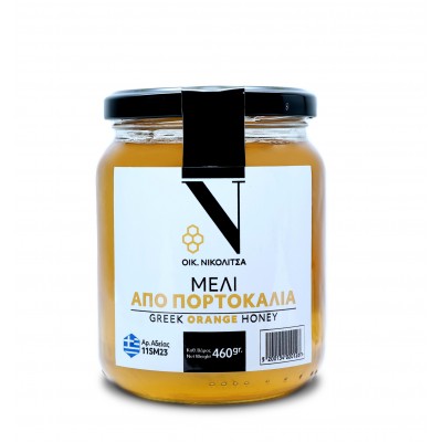 ΜΕΛΙ ΠΟΡΤΟΚΑΛΙ ΕΛΛΗΝΙΚΟ Νικολίτσας 460g