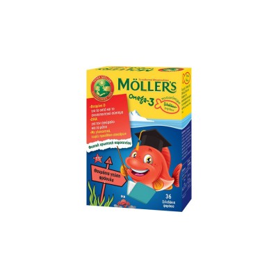 ΖΕΛΕΔΑΚΙΑ ΜΟΥΡΟΥΝΕΛΑΙΟ OMEGA-3 STRAWBERRY Moller 36 gums ΖΕΛΕΔΑΚΙΑ ΜΟΥΡΟΥΝΕΛΑΙΟ OMEGA-3 STRAWBERRY Moller 36 gums